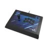 HORI PlayStation 5 Fighting...