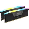 CORSAIR Vengeance RGB 96GB (2...