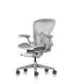 Herman Miller Aeron...