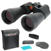 Celestron 71007 SkyMaster...