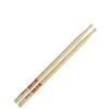2B Nova Hickory Wood Tip